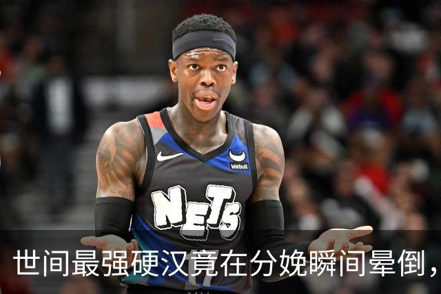 世间最强硬汉竟在分娩瞬间晕倒，真相戳心！